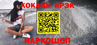 а пвп мука Гулькевичи