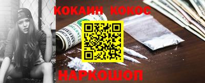 а пвп мука Гулькевичи