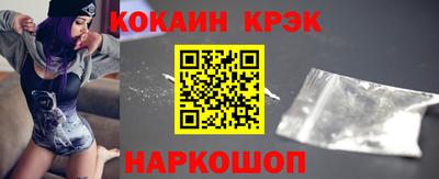 а пвп мука Гулькевичи