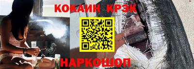 стаф Гудермес