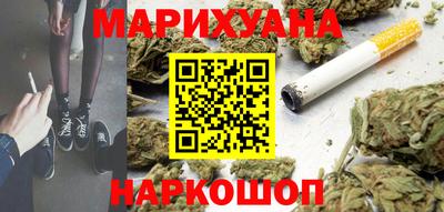 стаф Гудермес