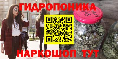 а пвп мука Гулькевичи