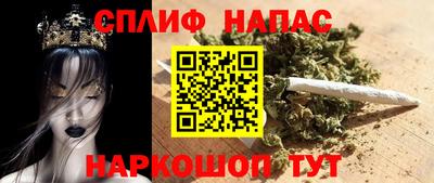 индика Гуково
