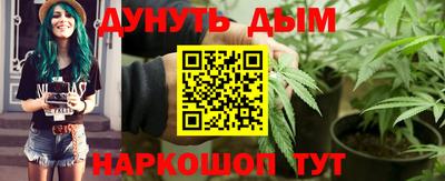 а пвп мука Гулькевичи