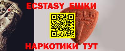 а пвп мука Гулькевичи