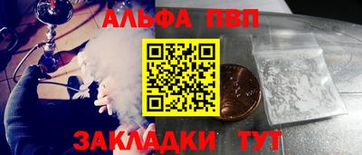 индика Гуково