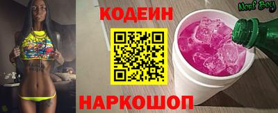 а пвп мука Гулькевичи