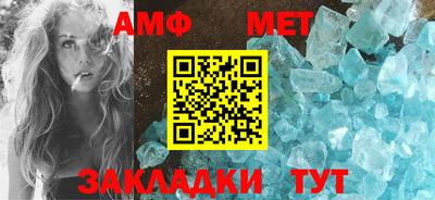 индика Гуково