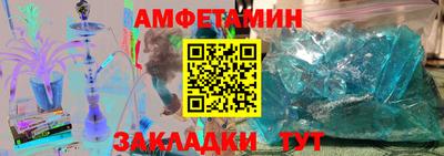 индика Гуково