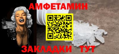 индика Гуково