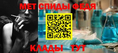 индика Гуково
