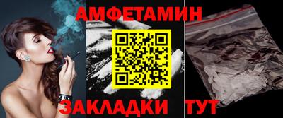 а пвп мука Гулькевичи