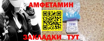 индика Гуково