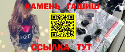 а пвп мука Гулькевичи